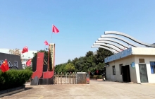 山西我和我的祖國-湖南宇牽電氣設備有限公司