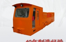 云南湘潭電機(jī)車改造氣動(dòng)制動(dòng)系統(tǒng)的分析及選擇方案