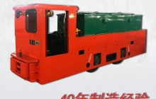 云南變頻電機(jī)車是什么？它的優(yōu)點(diǎn)有哪些？