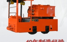 云南礦用電機(jī)車無人駕駛系統(tǒng)的智能化主要體現(xiàn)在哪些方面？