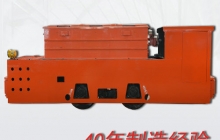 云南礦用無人駕駛電機(jī)車在井下的通信應(yīng)用包括哪些？w