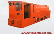 云南井下無人駕駛系統(tǒng)嵌入礦用電機(jī)車運(yùn)行參數(shù)監(jiān)測(cè)裝置可以實(shí)現(xiàn)哪些功能？w