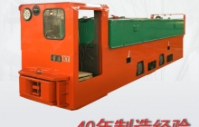 云南湖南礦用電機車軸距的意義是什么？