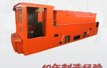 云南蓄電池電機(jī)車的好處及驅(qū)動(dòng)控制檢查步驟是什么？