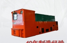 云南礦用電機(jī)車/蓄電池電機(jī)車/變頻電機(jī)車是什么？O