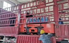 內(nèi)蒙古礦用電機車車架側(cè)板上有幾個孔？