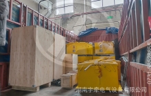 CTY2.5噸蓄電池電機車充電時間為什么不宜過長？