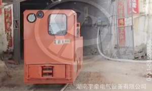 7噸架線式電機車適合使用變頻調(diào)速嗎？