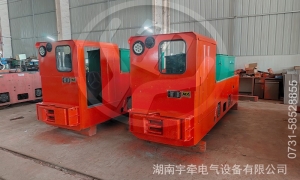 湘潭防爆電機車的防爆牽引電機怎么維護保養(yǎng)？