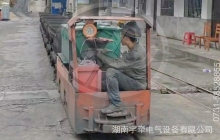 浙江哪些方面體現(xiàn)出防爆電機車斬波司控器的節(jié)能性？