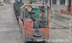 哪些方面體現(xiàn)出防爆電機車斬波司控器的節(jié)能性？